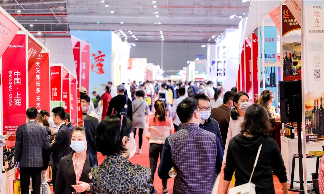 2023上?；疱佌箤⒂?月在上海國家會展中心舉辦