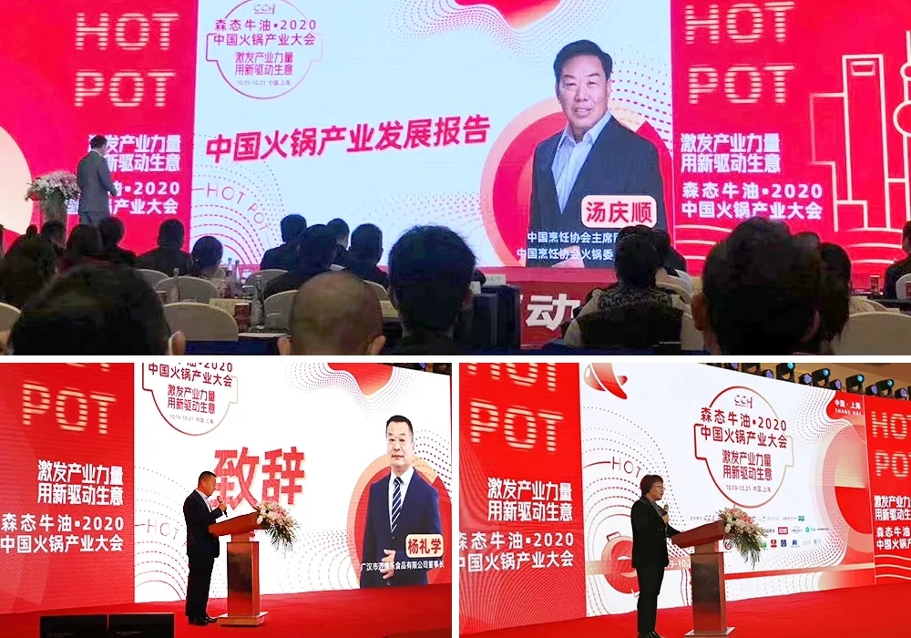 2023上?；疱佌箤⒂?月在上海國家會展中心舉辦